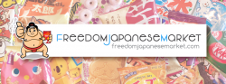 freee